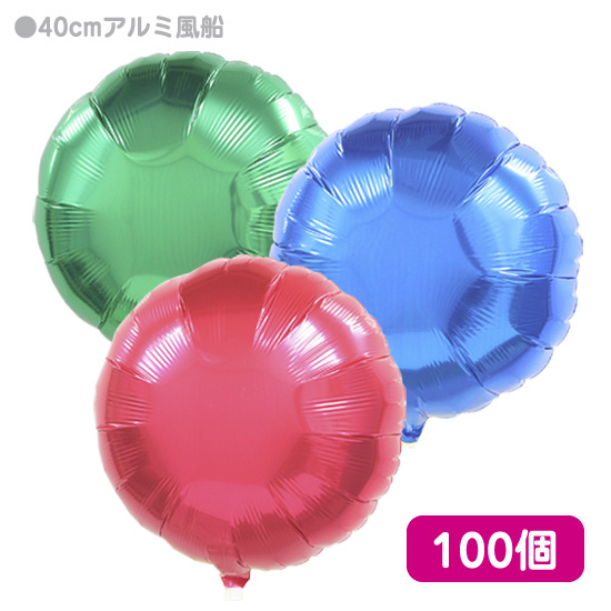 40������ݷ����������(UFO�ˤγ��羦�ʼ̿�