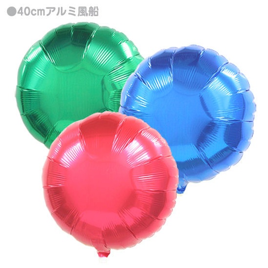 40������ݷ������������UFO�Х롼��ˤγ������